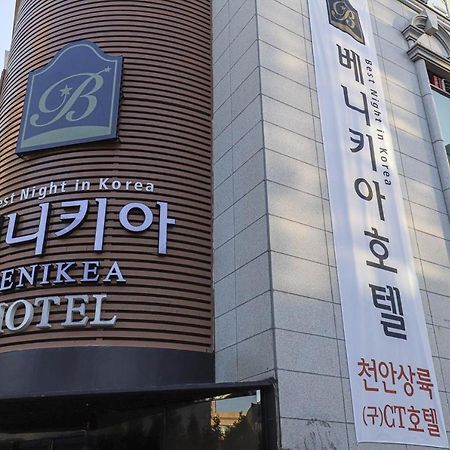 Benikea Hotel Cheonan Dış mekan fotoğraf