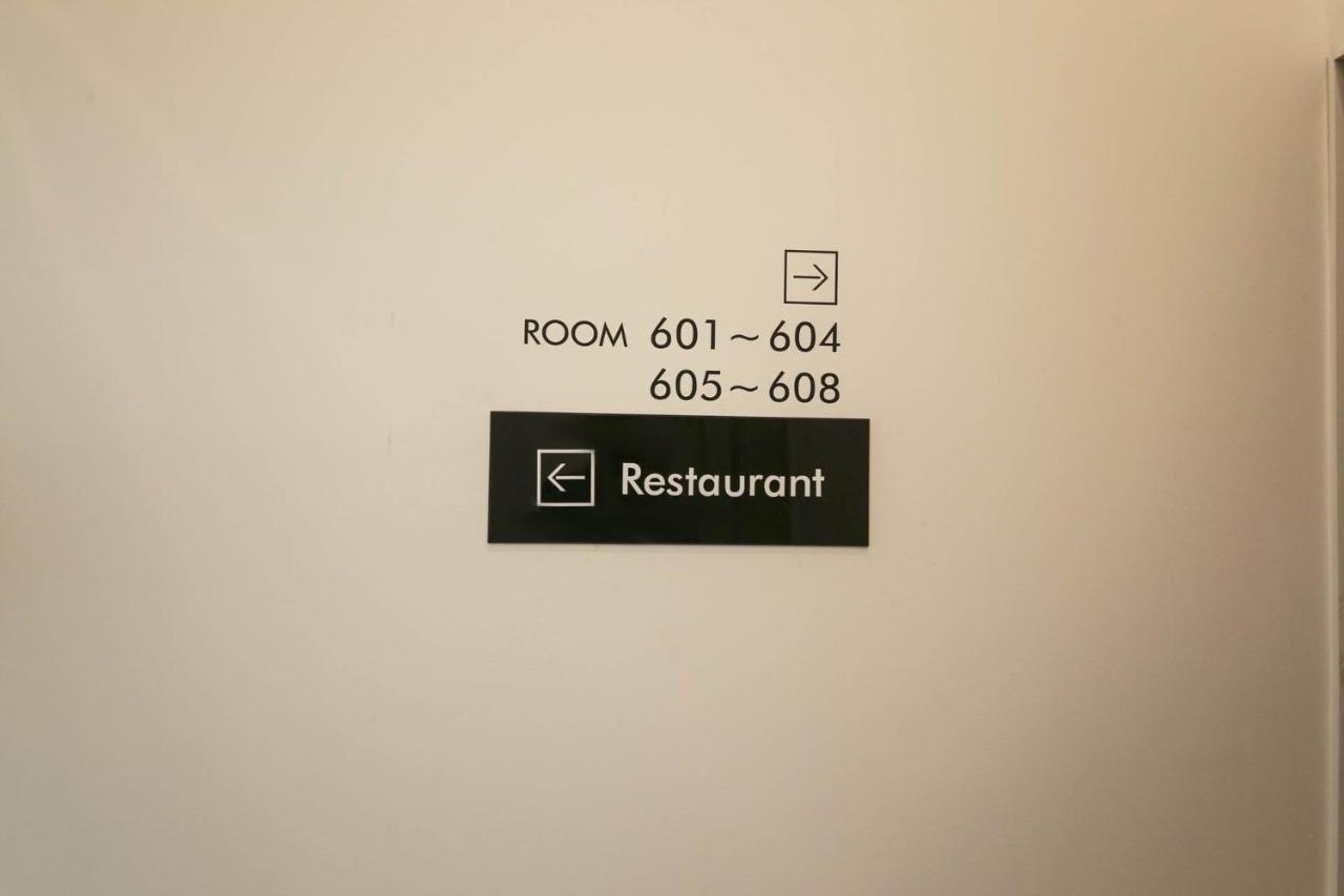 Benikea Hotel Cheonan Dış mekan fotoğraf